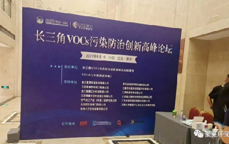 浙江聚英 | 努力創造更好的產品，提供更優的服務