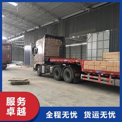大慶至同江貨運專線 深耕物流，專業代理，連通龍江經濟動脈